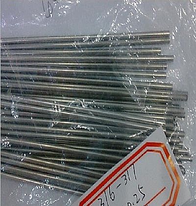 不鏽鋼無縫管 不鏽鋼無縫管